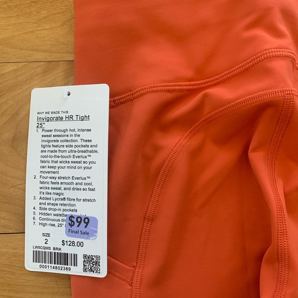 Invigorate HR Tight 25”